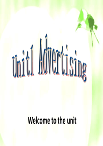 牛津高中英语模块四unit1welcome-and-reading