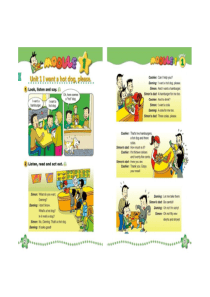 外研社六年级下册英语