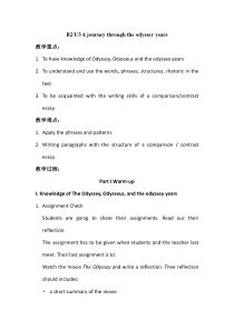 新视野大学英语第三版第二册Unit3教案