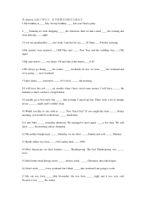 at、in、on练习题