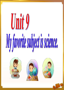 2012版新目标英语七年级上Unit9复习课件