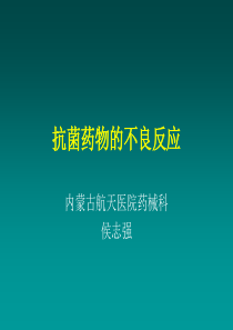 2004年安徽省普通高校对口招收中等职业学校毕业考试计算机类专业课试题
