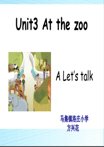 unit3-At-the-zoo-A-lets-talk
