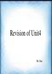 新目标英语人教版七年级上册unit4复习课件