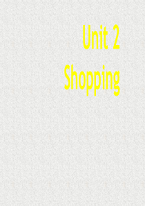 语文版中职英语(基础模块-下册)Unit-2《Shopping》ppt课件2