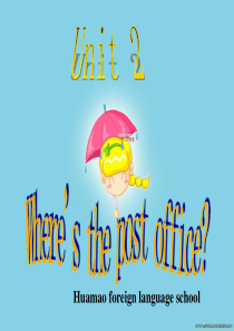 七年级英语下册 Unit2 Where is the post office _ section A