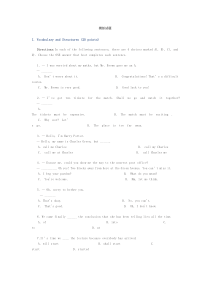 2017年专升本英语模拟题及答案