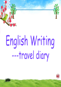 中考英语作文专题复习-旅游日记