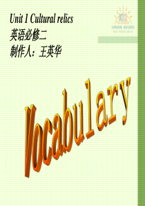 一年级拼音练读小短文(共12篇)