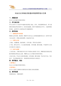 元件例化语句块语句和生成语句