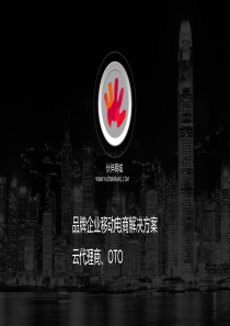 高逼格静态排版