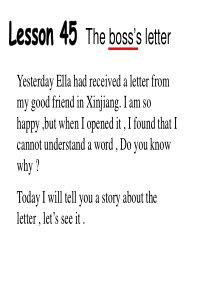 新概念英语第一册第45-46课课件