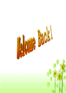 新概念英语第一册第47-48课课件