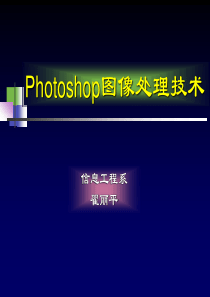 PS-6-路径