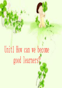 人教版九年级英语1-10单元知识点复习