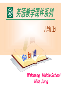 2014年秋人教版八年级英语上Unit4SectionA-1课件【50页】