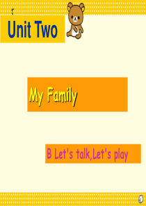 2013新版PEP三年级下册Unit2-My-family-B-Lets-talk课件