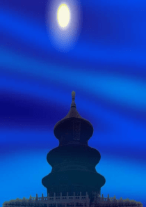 沪科版初二物理《运动的世界》复习课