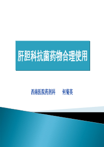 英文26个字母书写格式