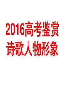 南平市餐饮消费安全专项整治工作方案