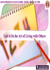 U6 on the art of living with other