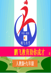 励志数学公式