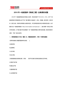 成人幽门螺杆菌感染的治疗指南