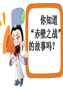 看云识天气公开课