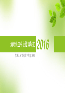 4.猜字谜课后练习