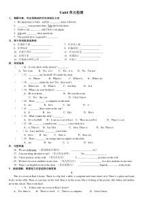 七年级英语上册Unit4测试题