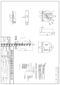 CR1220电池座-规格书