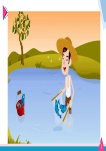 《频率的稳定性》-课件-探究版