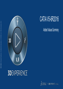 CATIA V5-6R2016-新功能