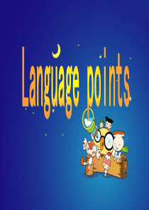 必修三 Unit 4 language points