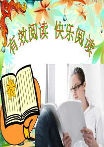 电梯使用维护保养规则