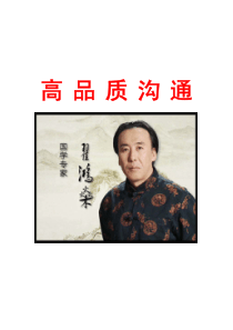 图形的分割与组合