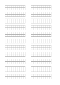 幼儿写数字1-100打印版