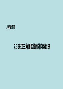 铜排重量计算