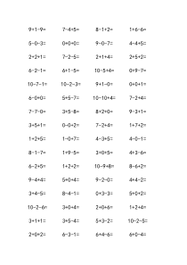 10以内加减混合练习题