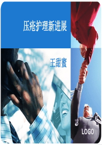 高考物理100个易混知识点