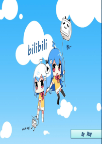 bilibili英语介绍ppt