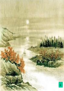 高考语文诗歌鉴赏_炼字课件