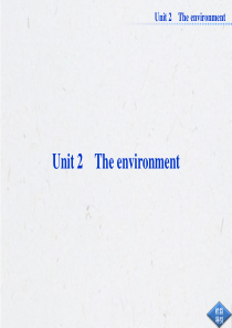 牛津高中英语模块五Unit 2 The environment