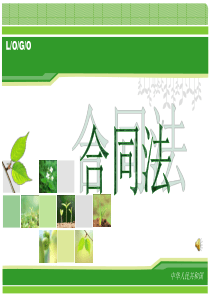 思政作业