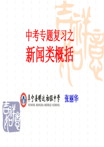 日语动词变形规则表(全11种)