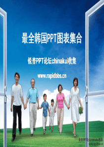 高中物理与大学物理衔接