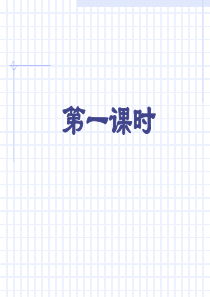 9728扬州茶馆