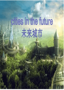 unit7will people have robots sectionB1a-1e