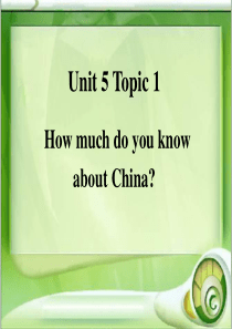 仁爱英语九年级下册课件 Unit 5 Topic