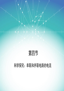 一年级100以内连加连减混合1450道题每天25道